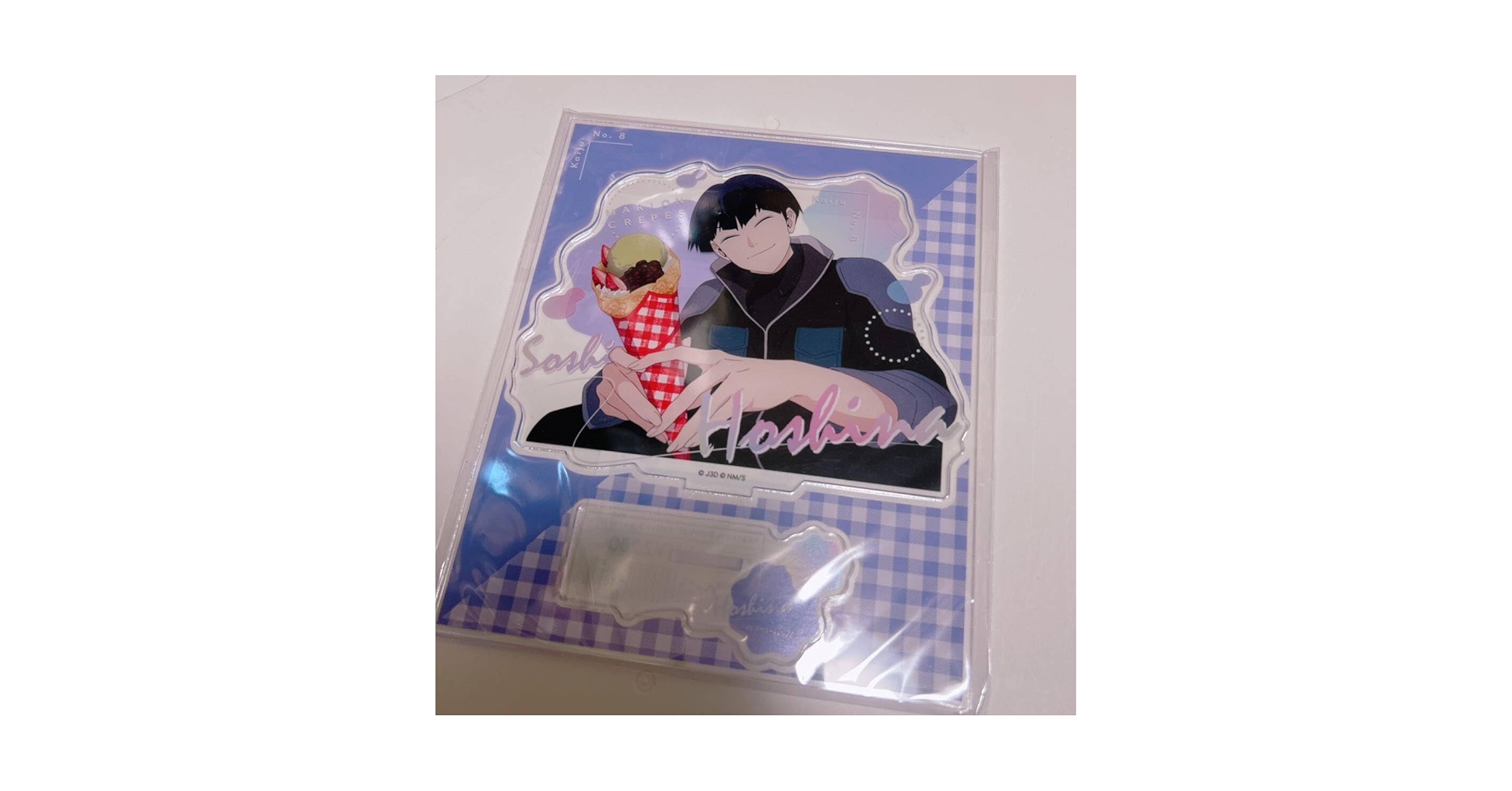 Amazon.co.jp: 怪獣8号 マリオンクレープ 保科宗四郎 アクリルスタンド