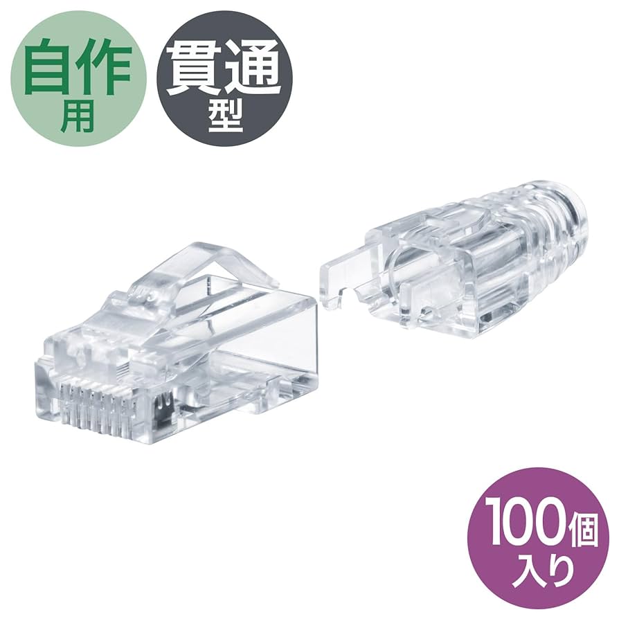 Buerjia 6RJ45 キャップ付き 100セット Buerjia 6RJ45 キャップ付き 100セット Cat6A用 コネクタ 100個