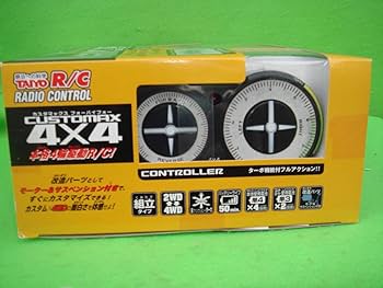 Amazon.co.jp: カスタマックス 4×4 パリダカ仕様 ラジコンカー