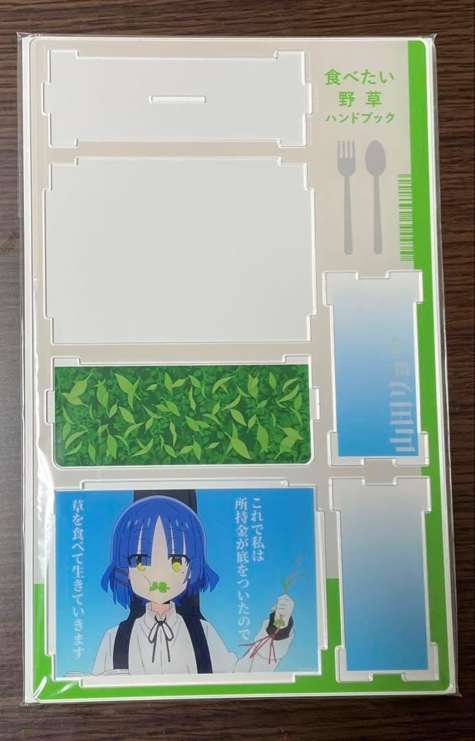 超希少！ブッダ ～おしゃかさまの一生～ 前編・後編セット
