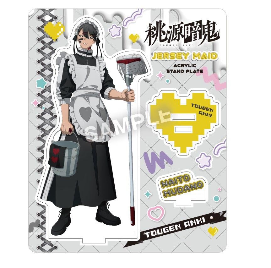 Amazon.co.jp: 桃源暗鬼 グッズ アクリルスタンド ジャージメイド