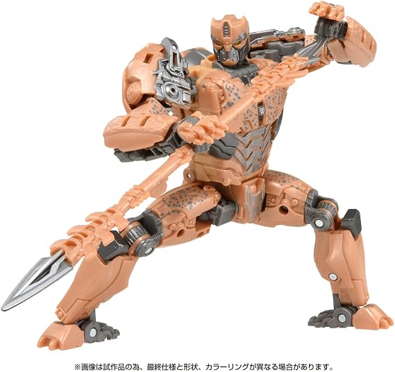 Transformers SS-108 Cheetah