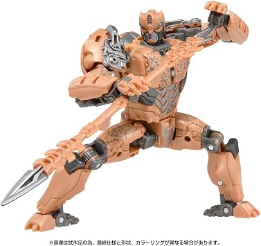 Transformers SS-108 Cheetah