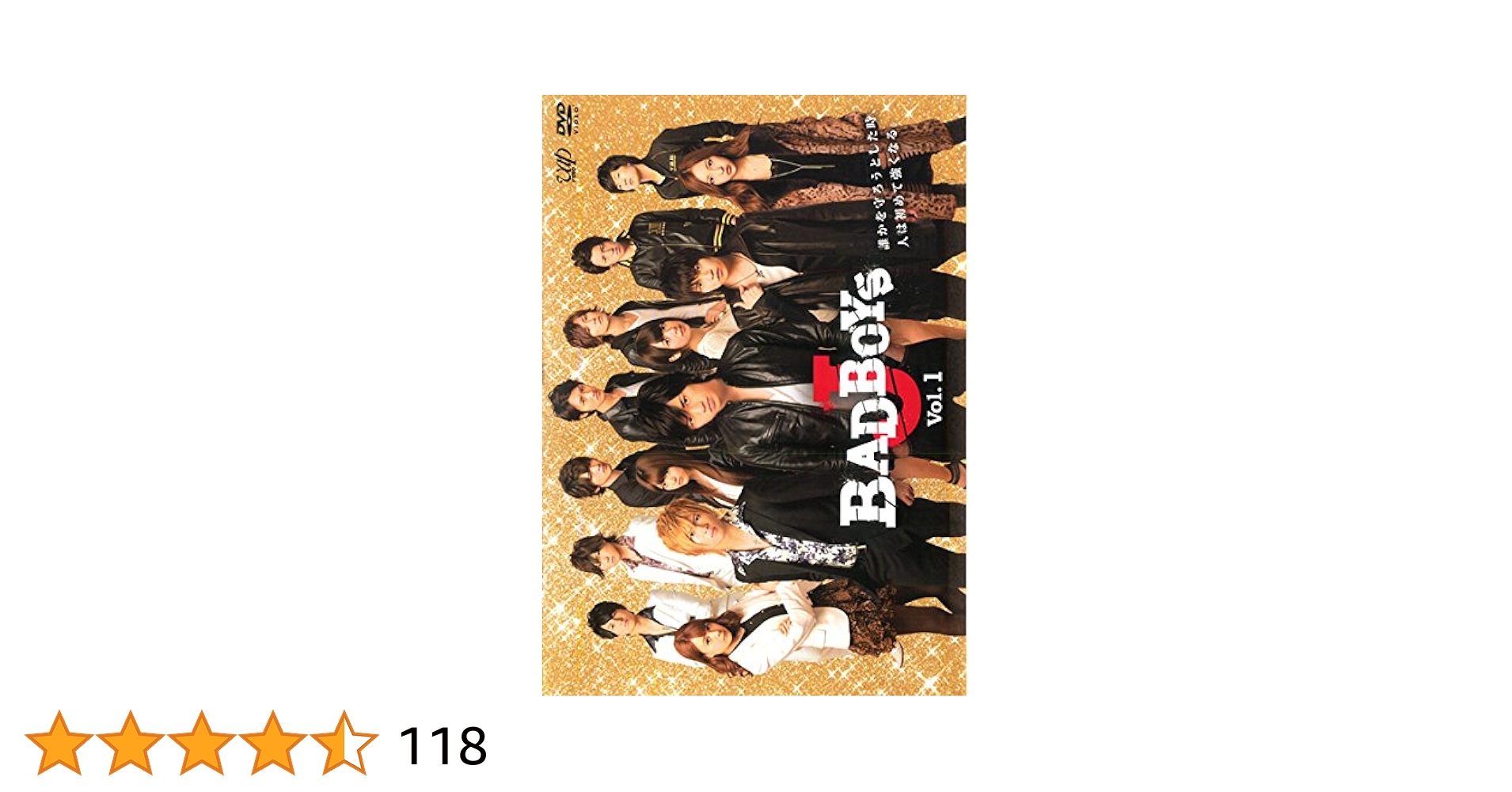 アイドルグッズ BADBOYS J DVD BADBOYS J DVD-BOX 豪華版 初回限定生産 極楽蝶バンダナ付