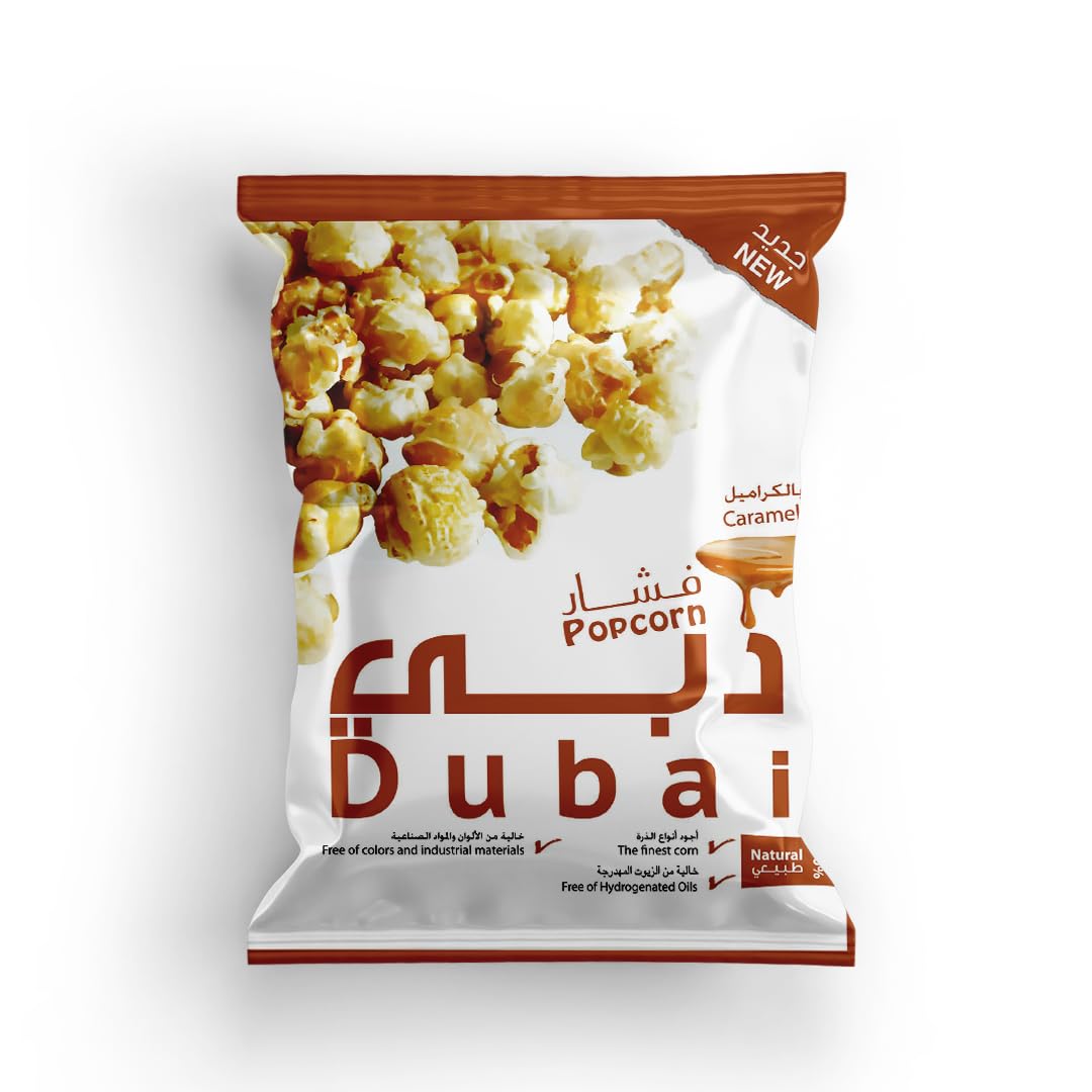 Dubai Caramel Popcorn, 12 x 35 g