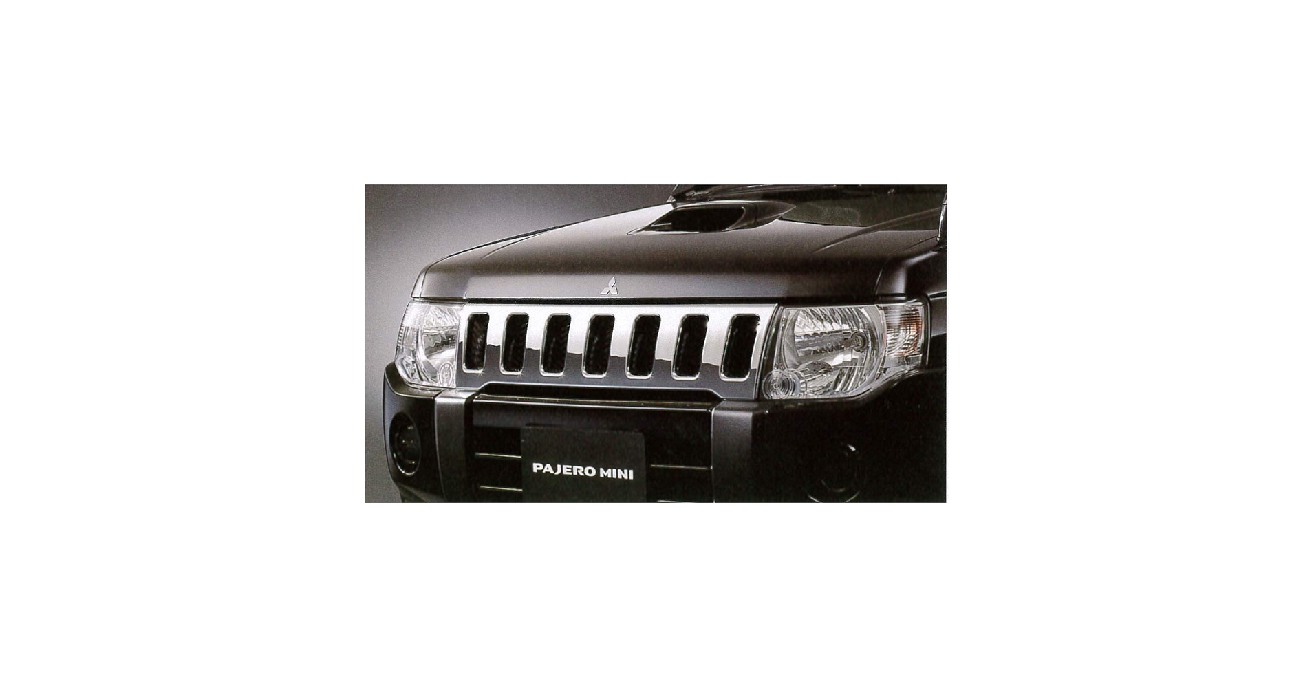 Amazon | メッキグリル 国内三菱純正OP パジェロミニ PAJERO MINI（H53