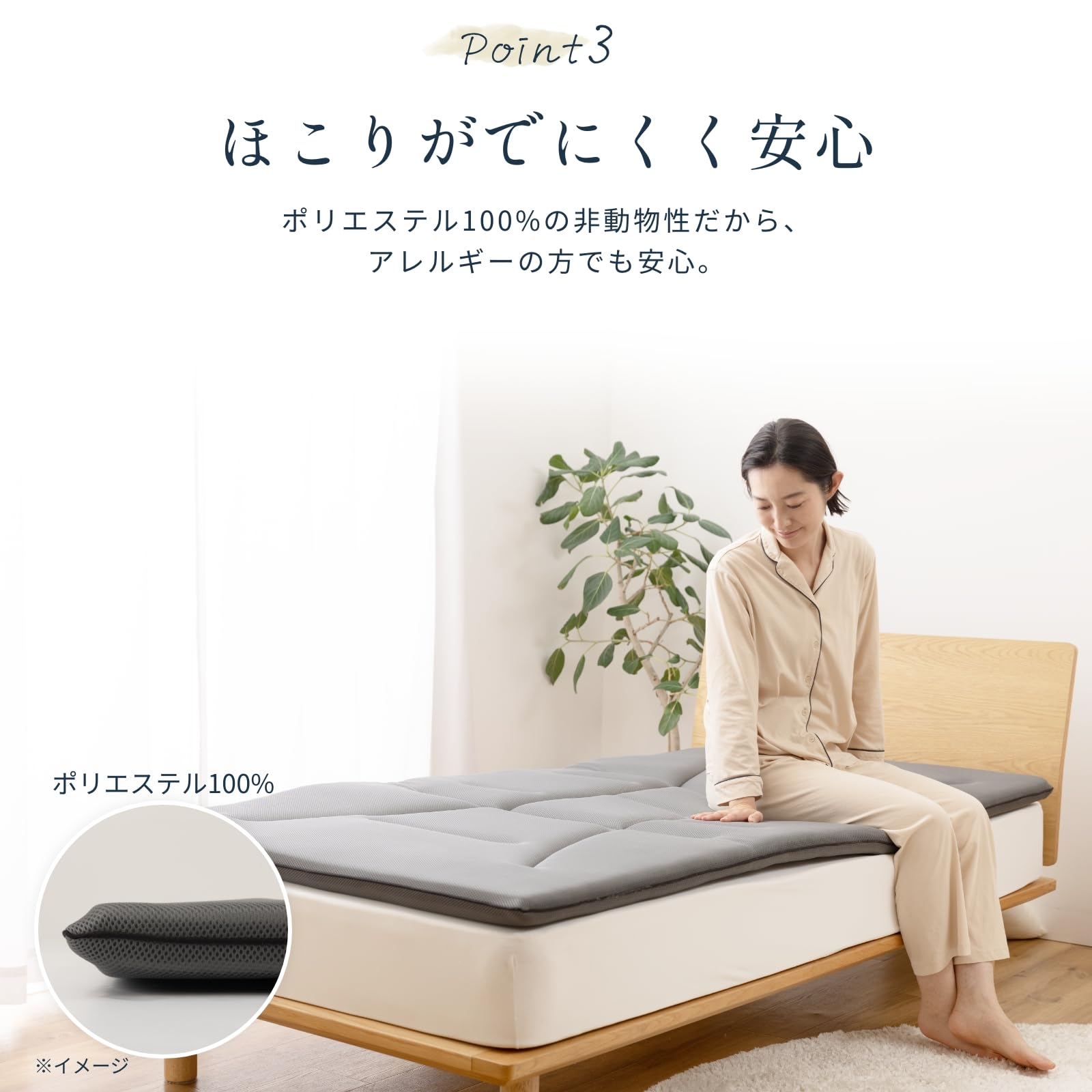 Amazon.co.jp: SleepyBuddy 超軽量敷布団 2200g シングル メッシュ