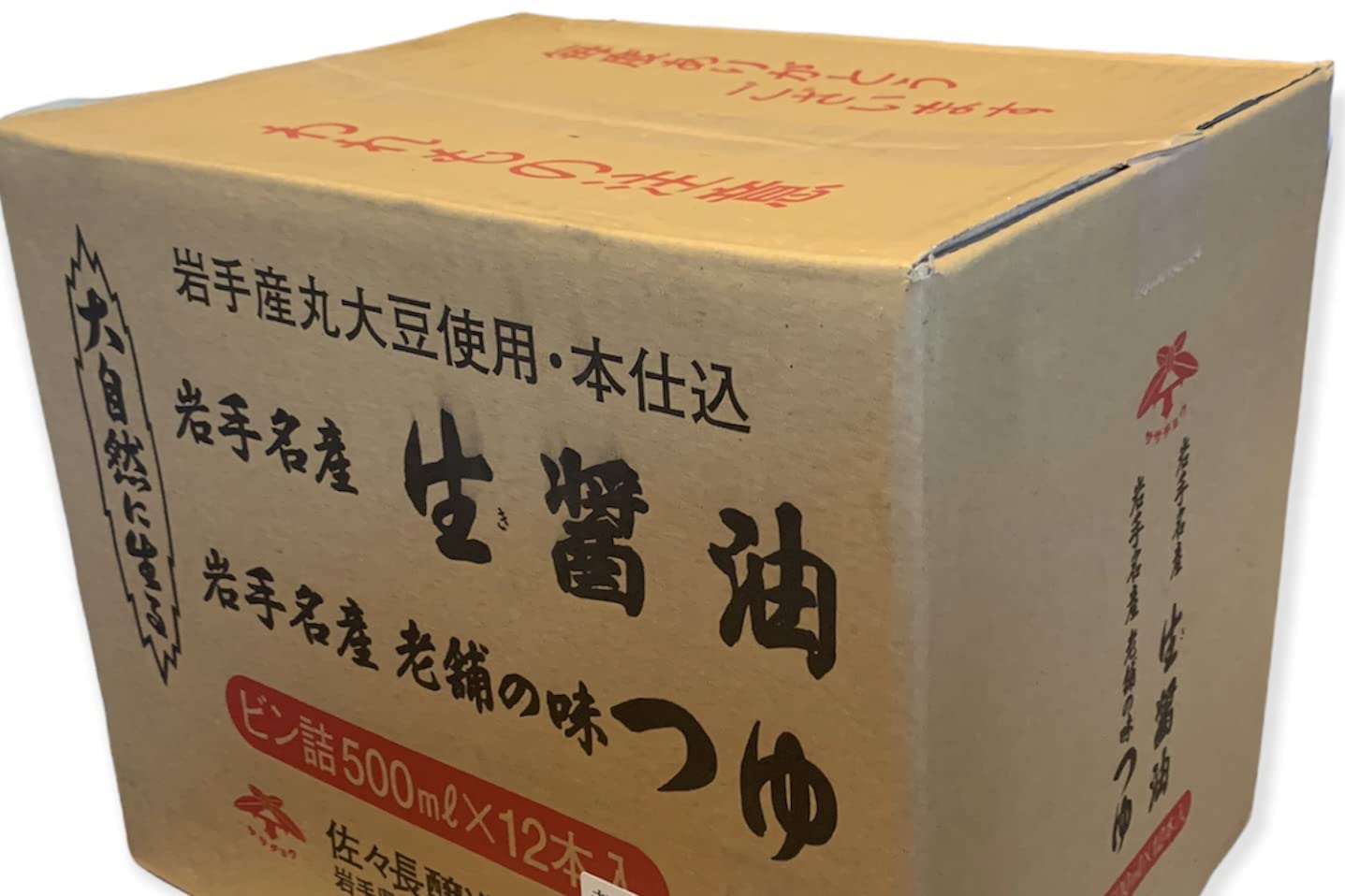 Amazon.co.jp: 佐々長醸造 岩手名産 老舗の味 つゆ 500ml ×12本 : 食品 