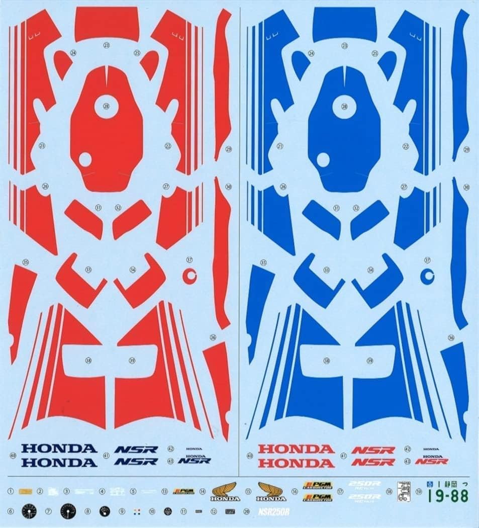 Aoshima Bunka Kyozai 1/12 The Bike Series No. 8 Honda MC18 NSR250R 1988 Plastic Model, Molded Color