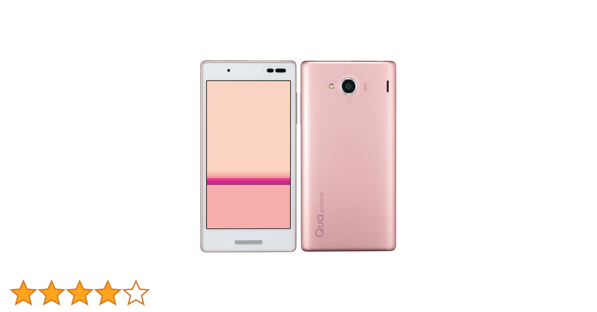 京セラ - 未使用 SIMロック解除 京セラ Qua phone QZ KYV44 送料込み ムスビー｜au Qua phone QZ KYV44 カシスピンク SIMロック解除済