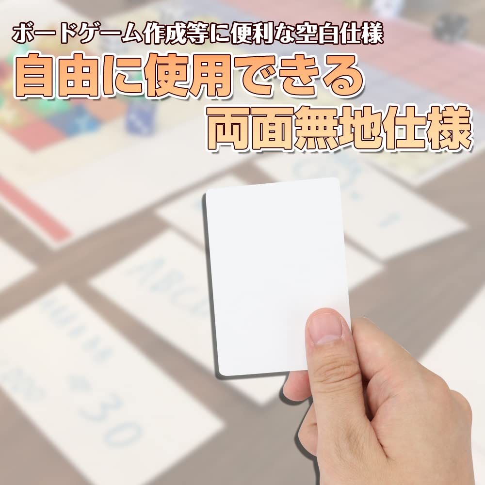 Amazon.co.jp: 空白トランプ 白紙カード 無地 マット仕上げ ポーカー Amazon.co.jp: 空白トランプ 白紙カード 無地 マット仕上げ ポーカー