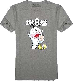オバケのq太郎 Tシャツ Amazon | [HYUELEFU] オバケのQ太郎 復古 アニメ 漫画 Tシャツ