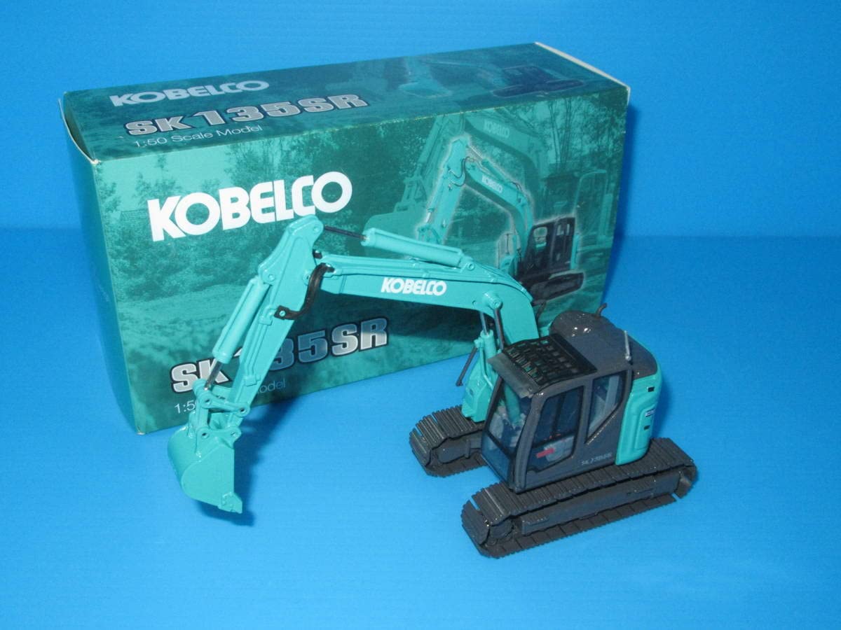 Amazon.co.jp: コベルコ建機 油圧ショベル KOBELCO ミニチュア SK135SR 