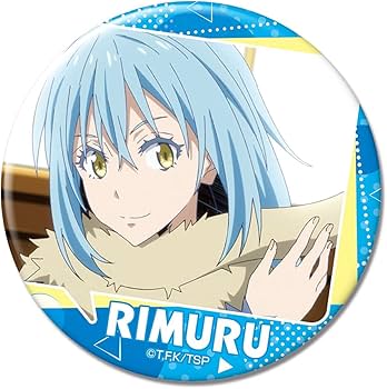 Amazon | 転生したらスライムだった件 缶バッジ リムル/A KBAN-T007