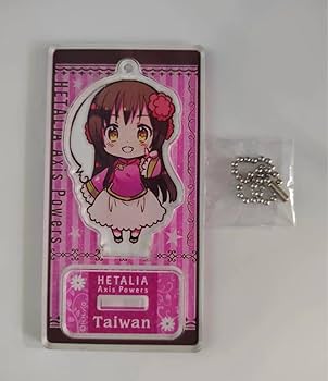 Amazon.co.jp: ヘタリア 台湾 アクリルスタンド カナリア : ホビー