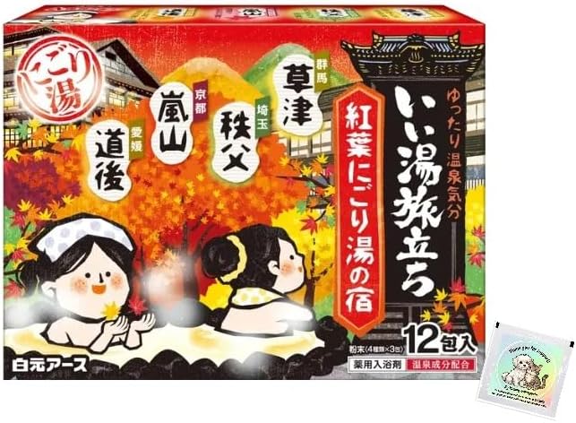 Iiyu Tabidachi Milky Bath Variety Set, 4 Types, 12 Packets(Red)