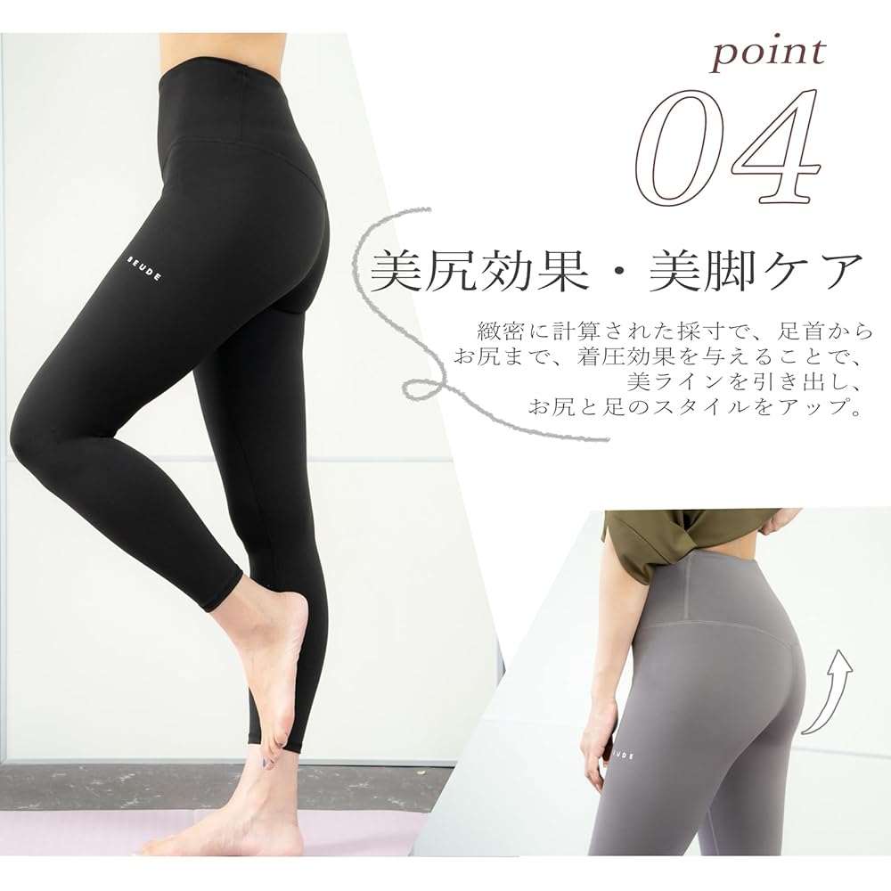 波模様ハイウエストヨガレギンス Amazon.co.jp: [iito.seasons] ヨガパンツ レギンス ハイ
