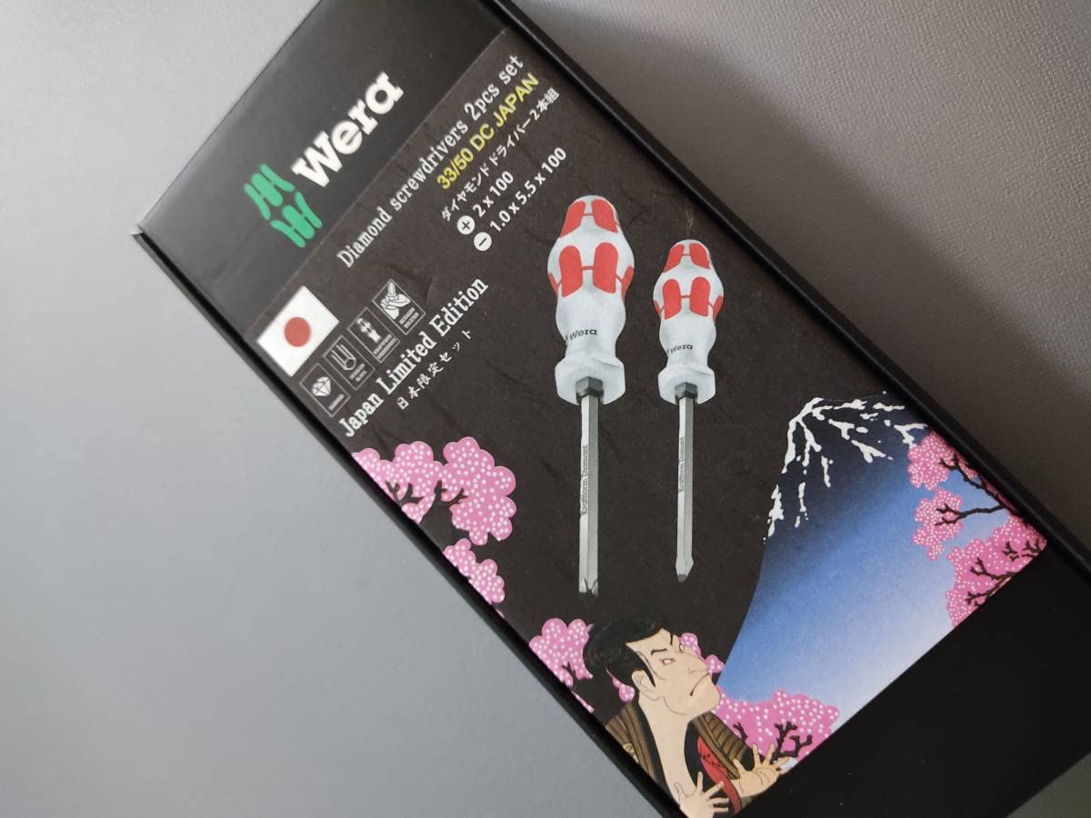 Amazon.co.jp: WERA 日本限定 リミテッドエディション ジャパン仕様 白 