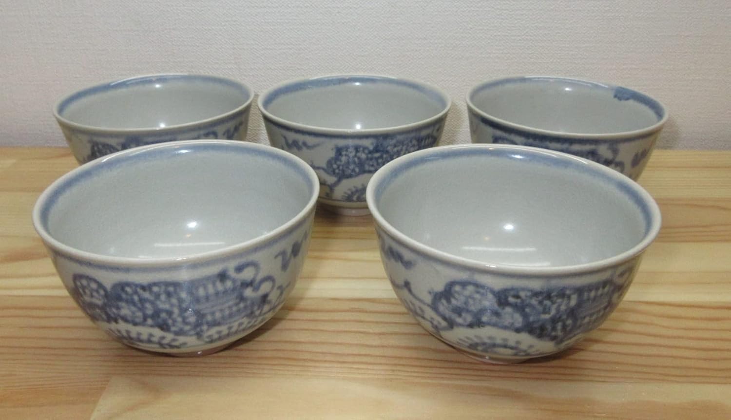 送料込【逢絢亭】茶道具 茶碗 京焼 紅安南写 菊の絵 花蝶窯 手塚石雲