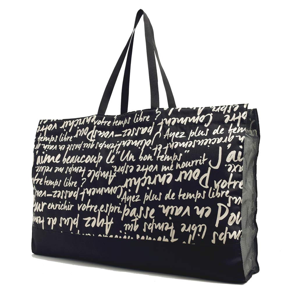 Nap Comforter Bag, blk