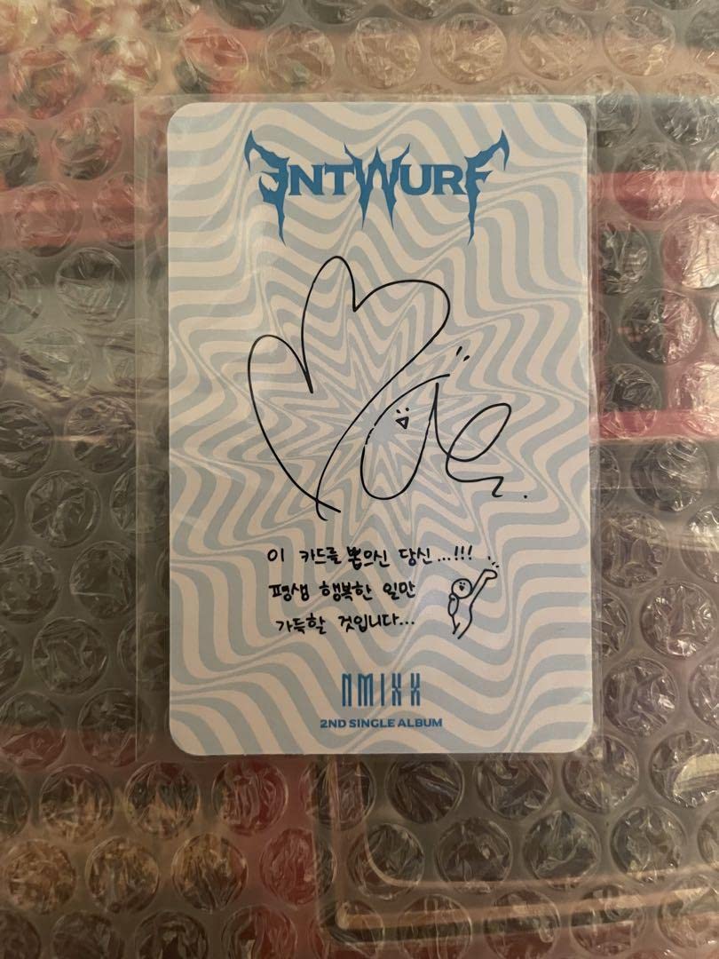 nmixx ベイ　entwurf jp.ktown4u.com : NMIXX - シングルアルバム2集 [ENTWURF