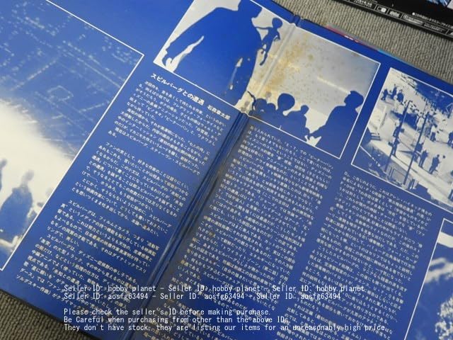 最終値下げレーザーディスク日本映画、音楽など５枚セット。 最終値下げレーザーディスク日本映画、音楽など5枚セット
