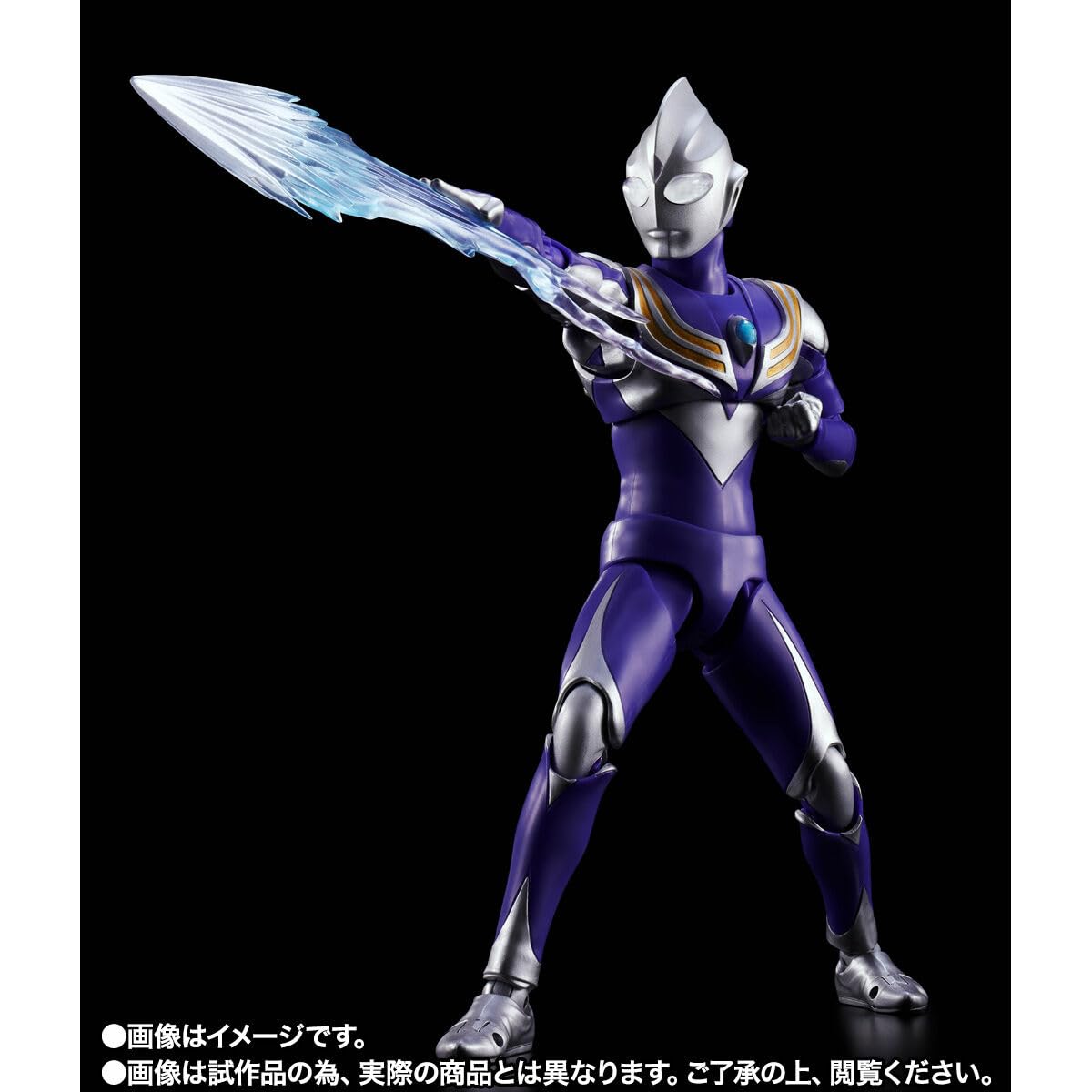S.H.Figuarts真骨彫製法 ウルトラマンティガ スカイタイプ 9個セット Amazon.co.jp: S.H.Figuarts（真骨彫製法） ウルトラマンティガ スカイ