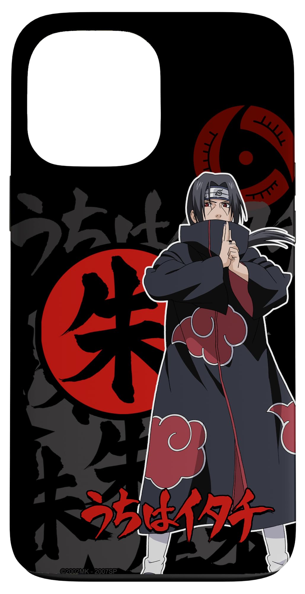 Amazon.com: Naruto Shippuden Itachi and Icons Case for iPhone 13