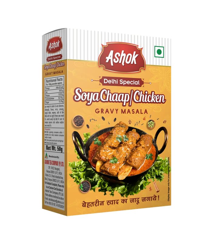ASHOK NUTRIRICH Soya Chaap/Chicken Gravi Masala (100 Grams)