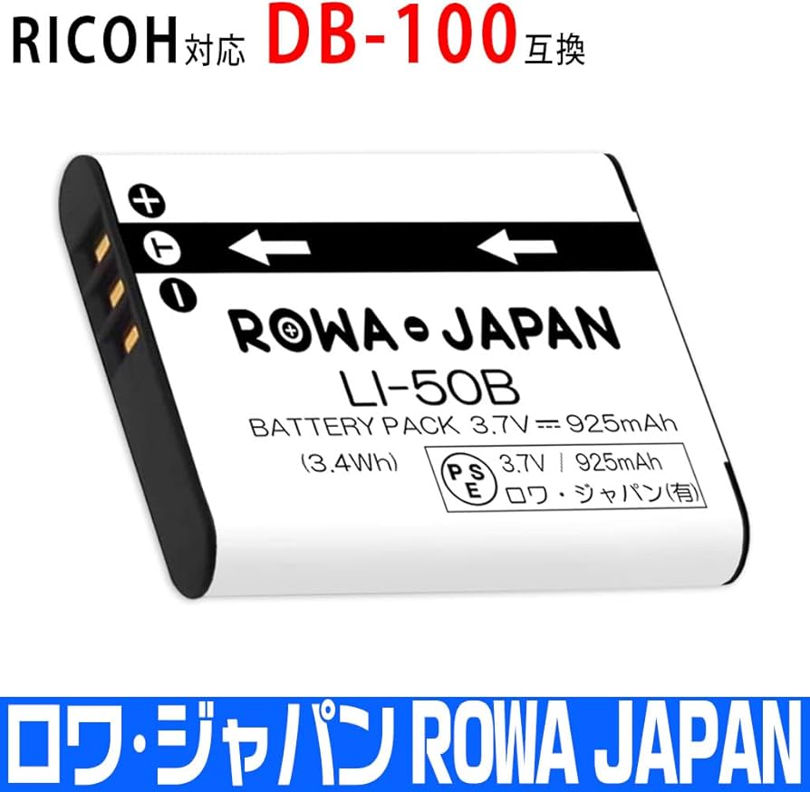 【RICOH CX3】ブラック/ 充電器 / リチウム電池2個 / ストラップ付 RICOH CX3】ブラック/ 充電器 / リチウム電池2個 / ストラップ付 カメラ
