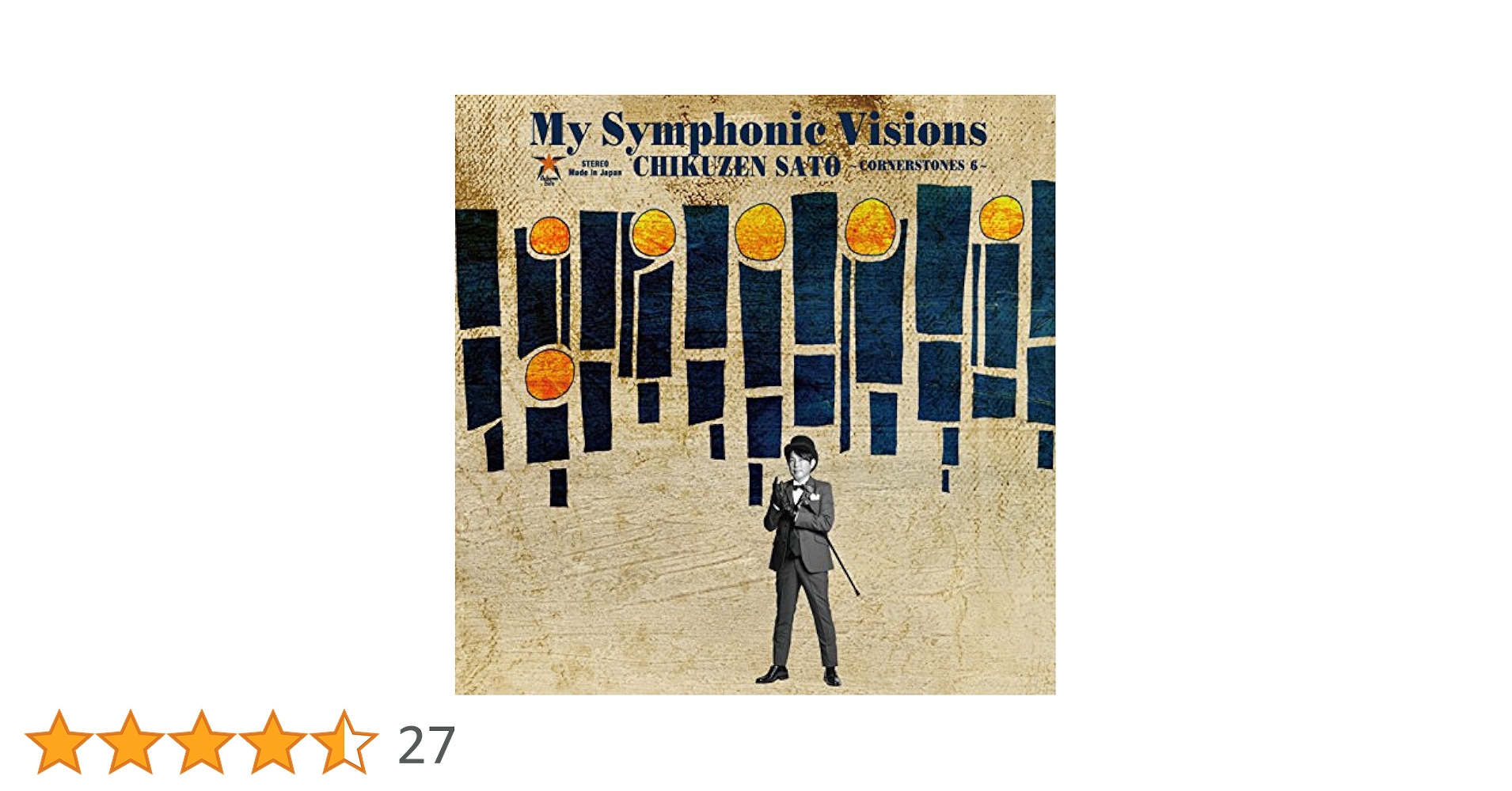 Album Symphony（シンフォニー）カーボン　DARK ARTS Album Symphony（シンフォニー）カーボン DARK ARTS