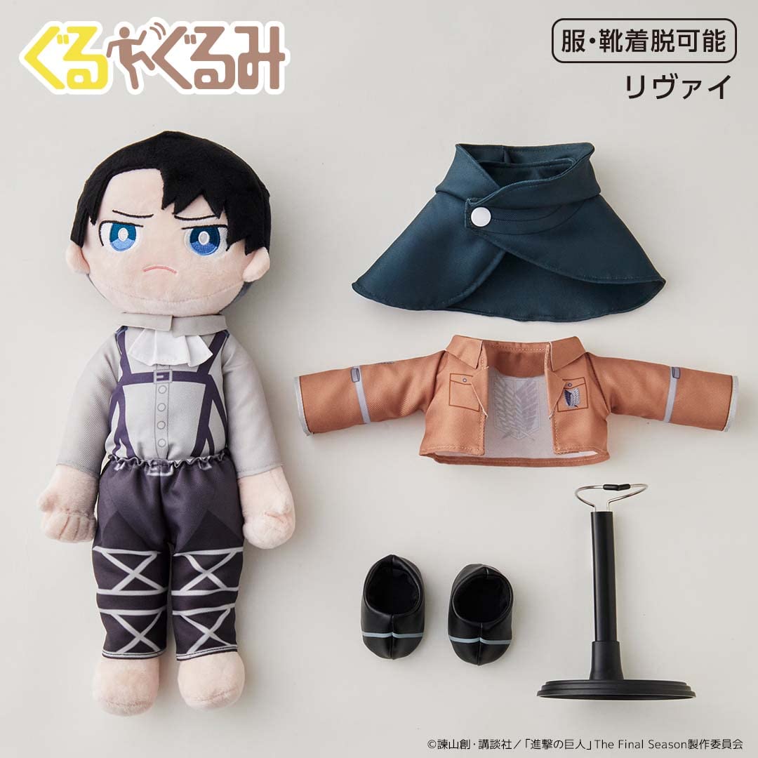 ぐるぐるみ 進撃の巨人 リヴァイ Amazon.co.jp: 進撃の巨人 ぐるぐるみ リヴァイ : ホビー