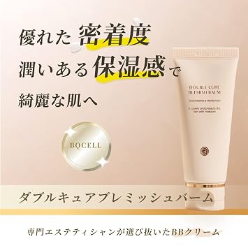 [bqcell] بلسم جديد مزدوج العلاج للبقع، منتجات مثل كريم الأساس، مرطب البشرة، مكياج حماية الوجه الخالي من الحساسية، العناية بالجمال المعجزة، مستحضرات التجميل الكورية الأساسية