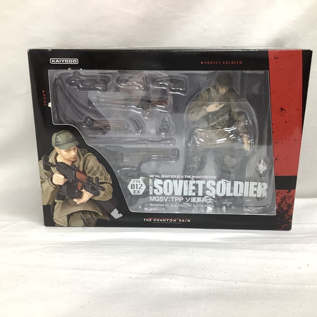 Amazon.co.jp: 【開封品】 海洋堂 METAL GEAR SOLID Ⅴ : THE