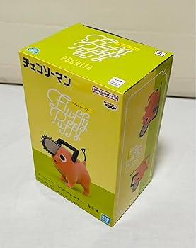 Amazon.co.jp: 【プライズチェンソーマン ポチタ フィギュア