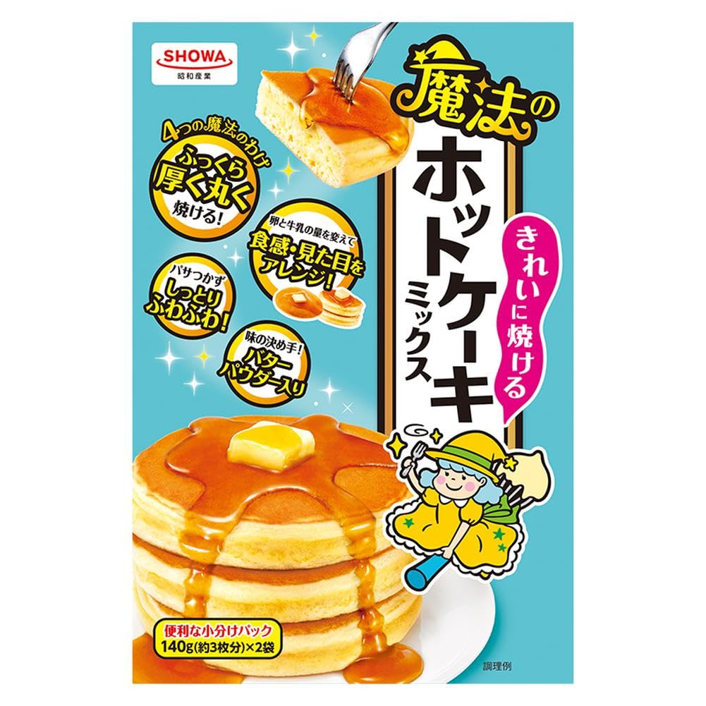 Amazon | 昭和産業 きれいに焼ける魔法のホットケーキミックス 280g ×3