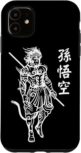 Vista 16 de iPhone 12 mini Sun Wukong Monkey King Caracteres chinos Cartas caso