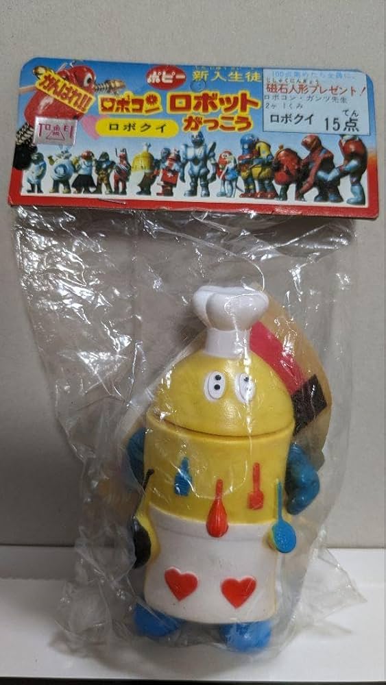 ロボクイソフビポピー