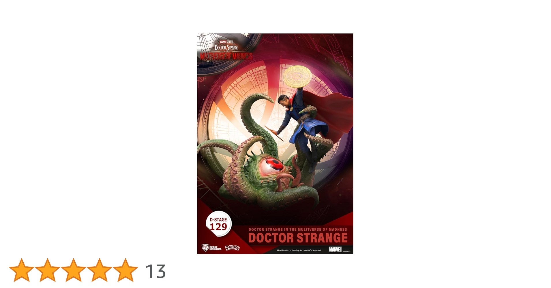 Dstage ドクターストレンジ　ガルガントス　シュマゴラス　ビーストキングダム Dstage ドクターストレンジ ガルガントス シュマゴラス ビースト