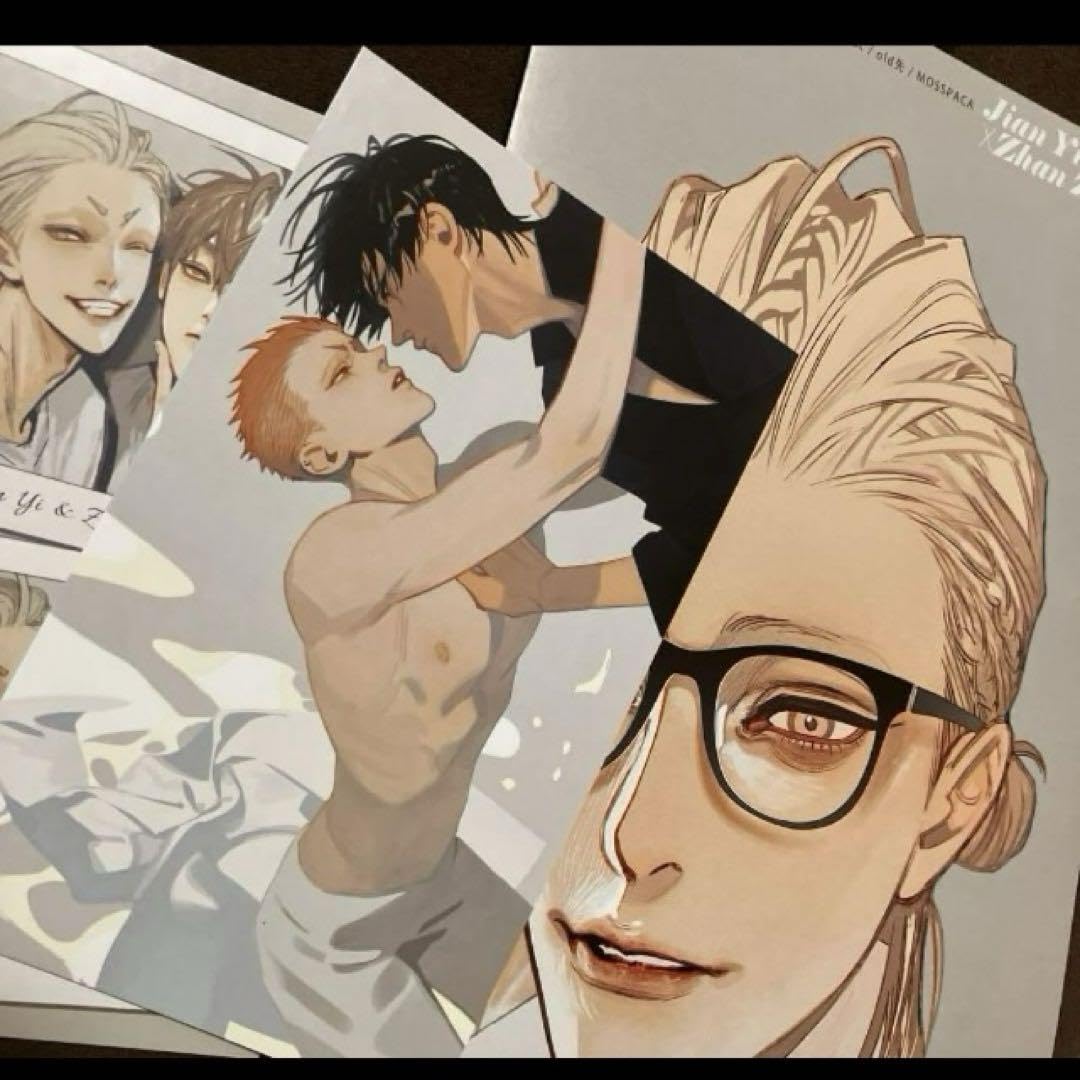 Amazon.co.jp: old先 画集3 イラスト集 19天 19Days BL 中国漫画 