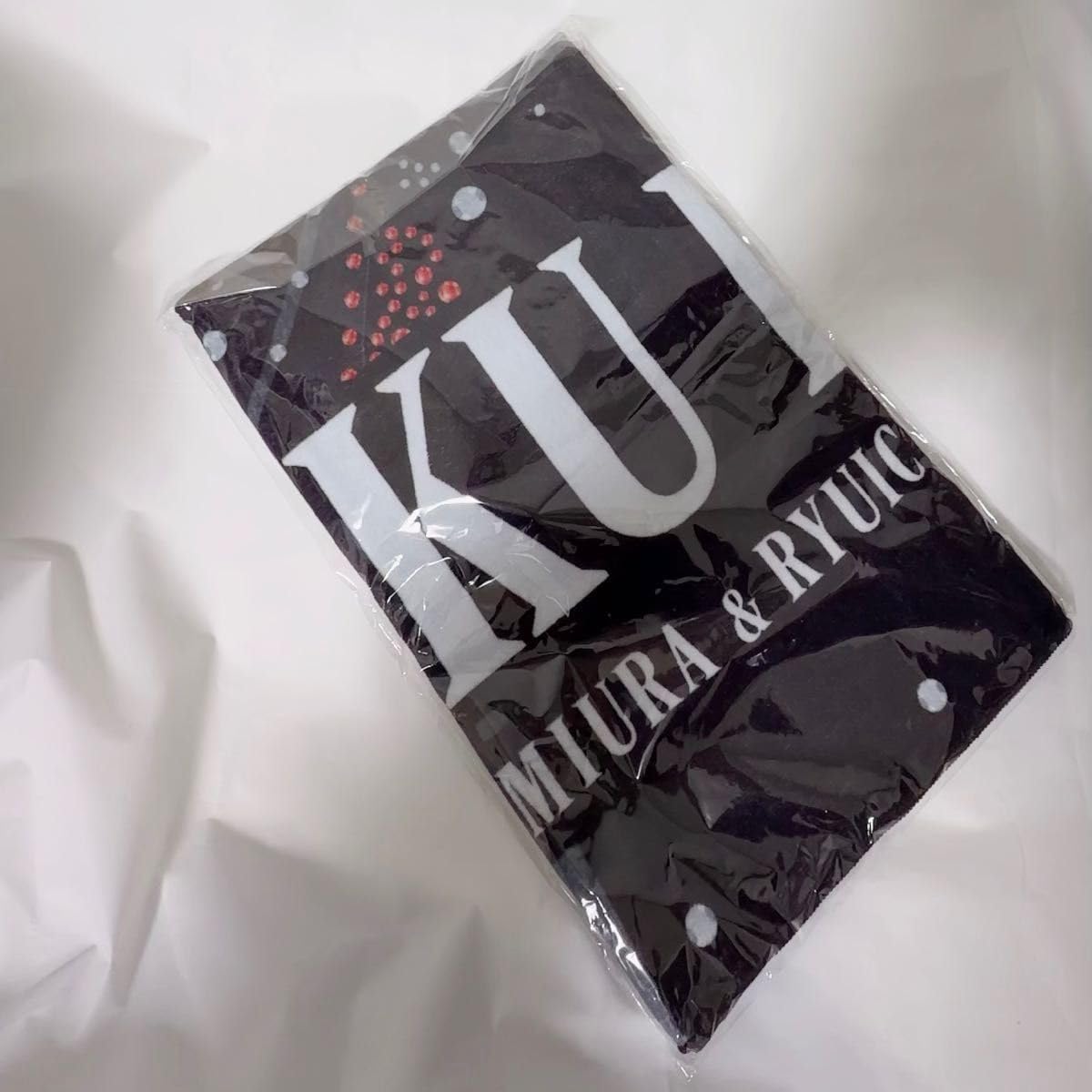 Amazon.co.jp: りくりゅうペア 応援バナータオル : おもちゃ