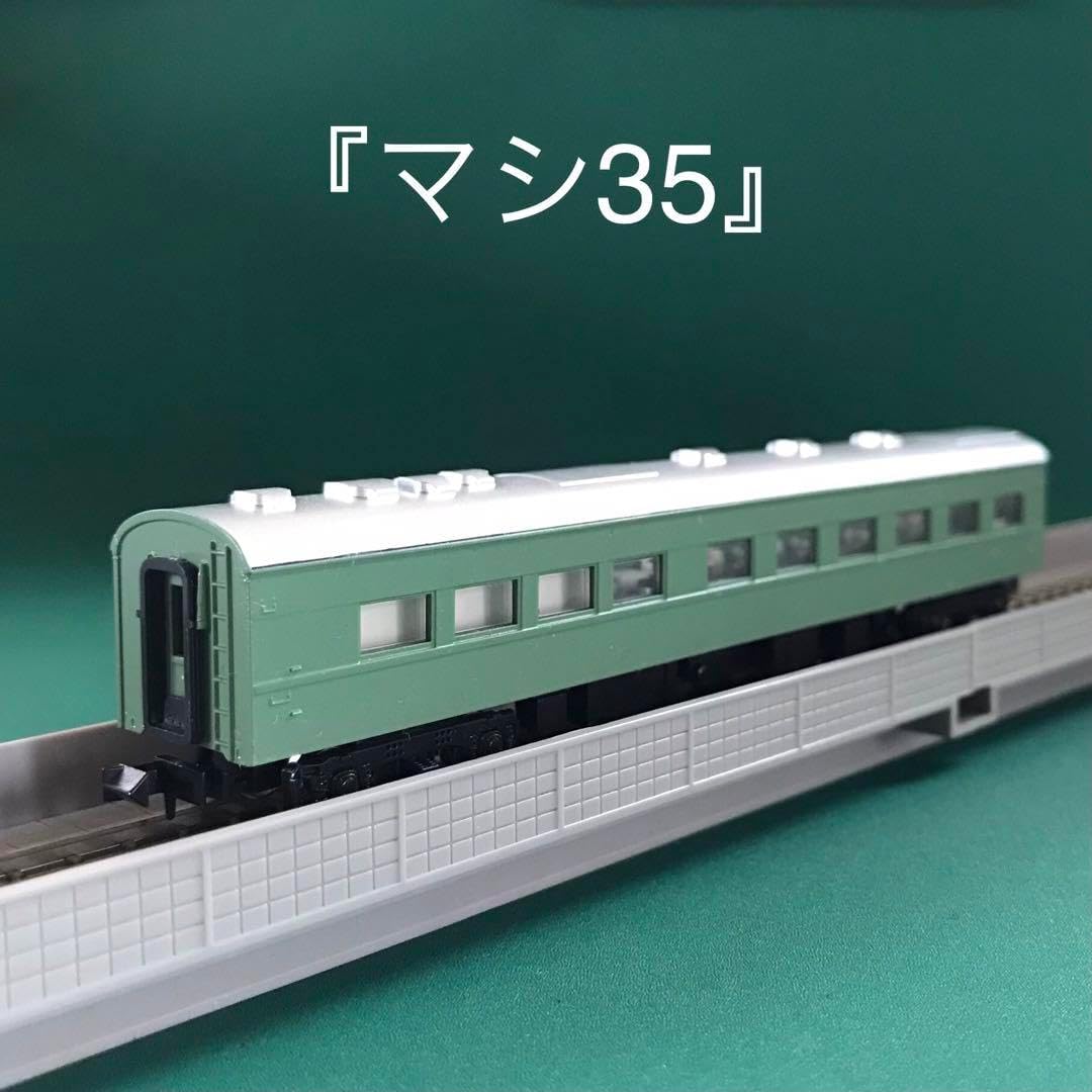 10-390D7】 特急「つばめ・はと」青大将 増結用客車7両セット(D) つばめ」