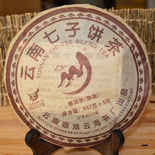 2005years Yunnan puerh Tea 357g