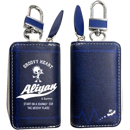 Amazon Co Jp スマートキーケース キャラクター かわいい おもしろ デザイン ポテ豆 目が笑ってない着ぐるみたち スマートキーカバー キーホルダー おしゃれ 車 くるま 鍵 ケース 可愛い カラビナ付き 落下防止 紛失 盗難防止 子供 キッズ レディース メンズ 車 バイク