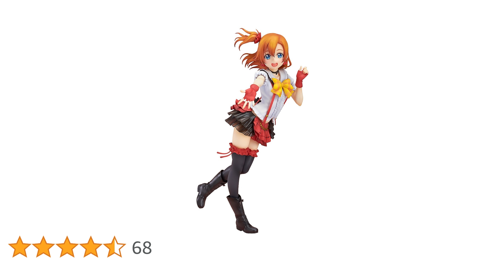 フィギュア　高坂穂乃果 「ラブライブ!」 1/8 PVC製塗装済み完成品 Amazon.co.jp: コトブキヤ ラブライブ! School idol project