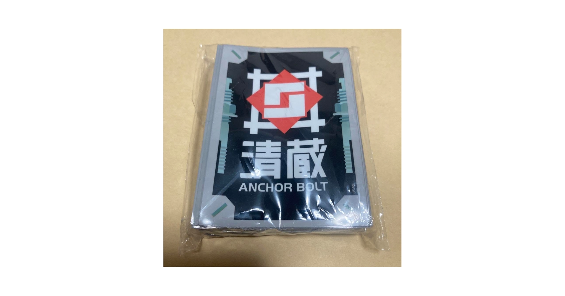 リィエル=ドラコニス デッキ 清蔵アンカーボルト スリーブ使用 Amazon.co.jp: 清蔵アンカーボルト スリーブ : おもちゃ