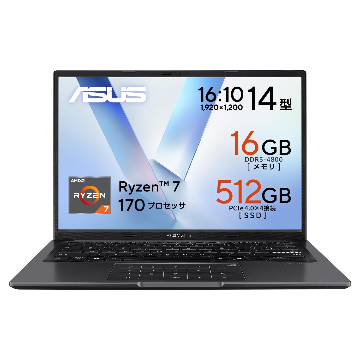 Amazon.co.jp: 【Amazon.co.jp限定】ASUS ノートパソコン Vivobook 14