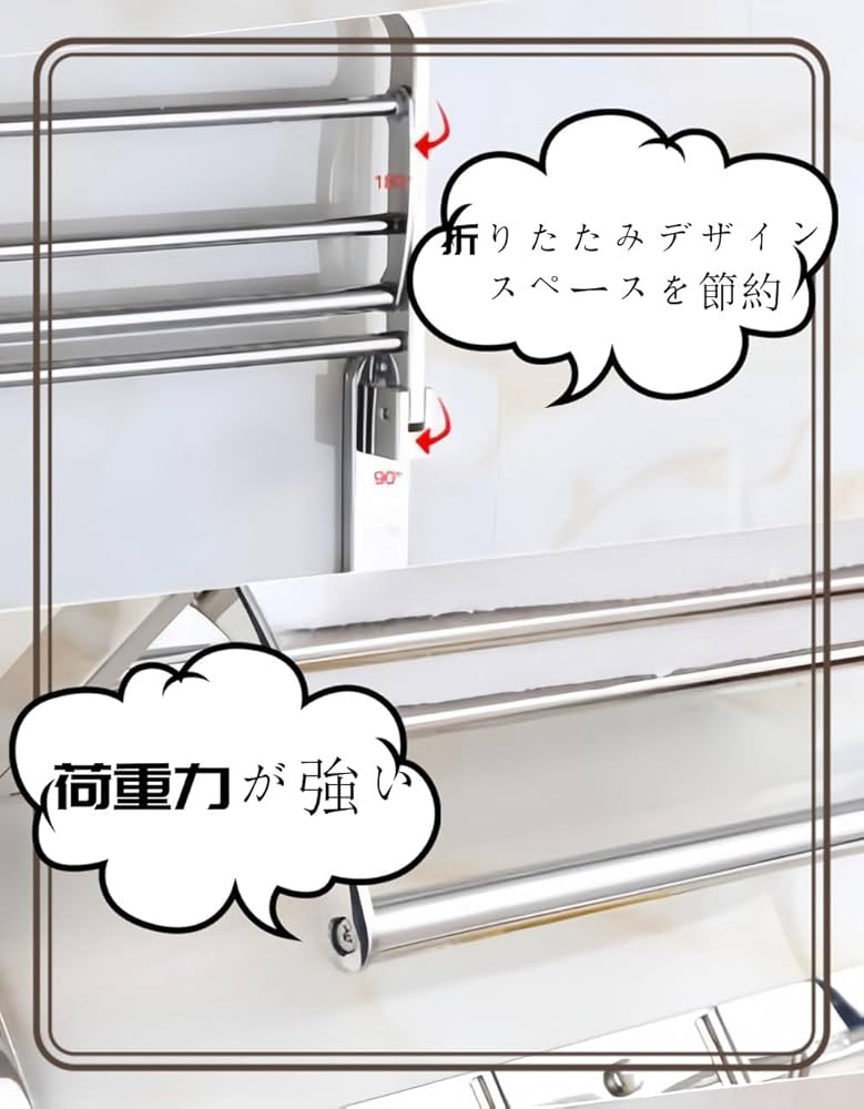 当時物　美品　レア　アンティーク　ガラス棒　タオル掛け　台座　白磁　NO1 当時物 美品 レア アンティーク ガラス棒 タオル掛け 台座 白磁