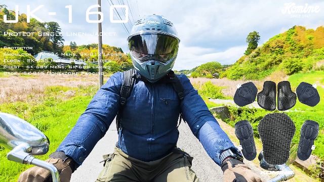 Amazon.co.jp: [コミネ] バイク用 ジャケット JK-160 プロテクト