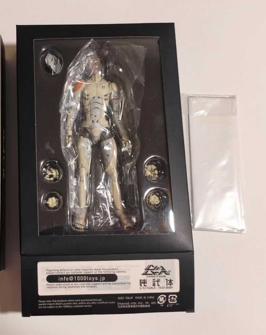 東亜重工 合成人間 装試体 (Test Body) 1/12 千値練 弐瓶勉 東亜